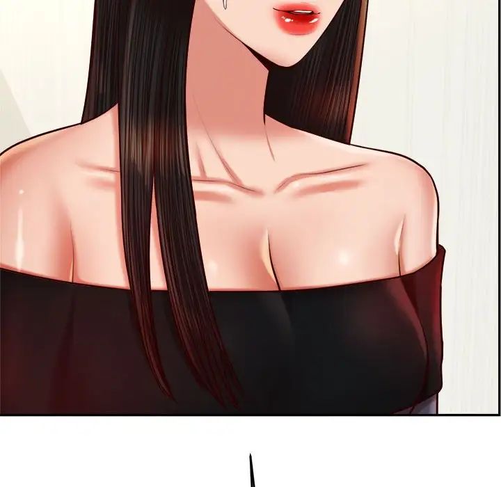 我的專屬老師第32話