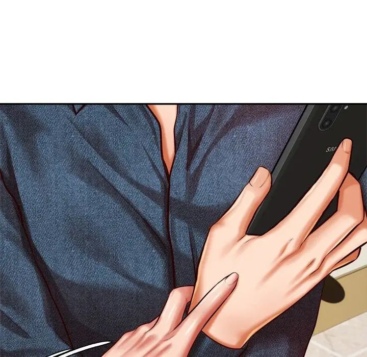 我的專屬老師第32話