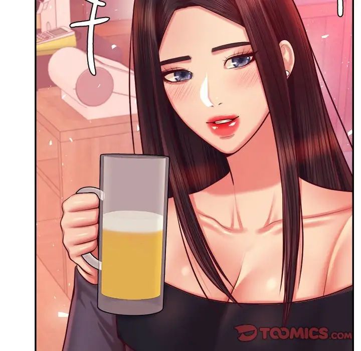 我的專屬老師第32話