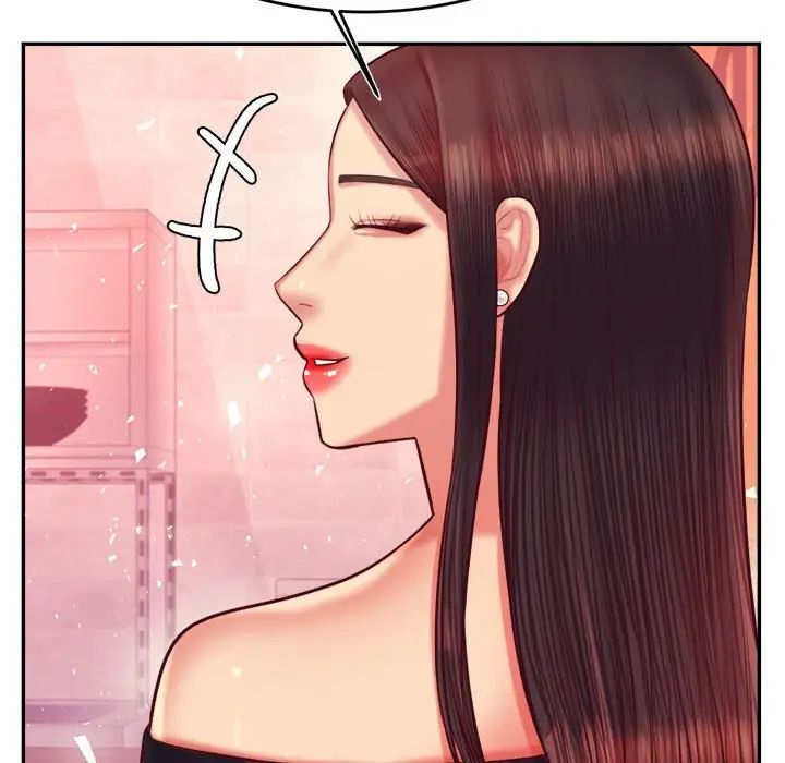 我的專屬老師第32話