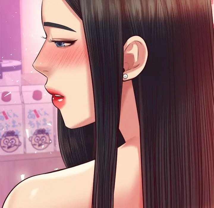 我的專屬老師第32話