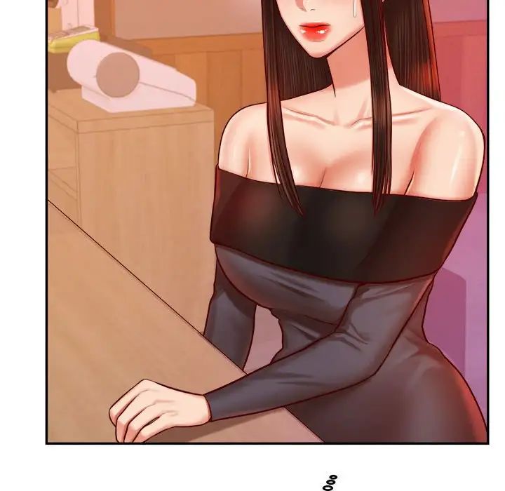 我的專屬老師第32話