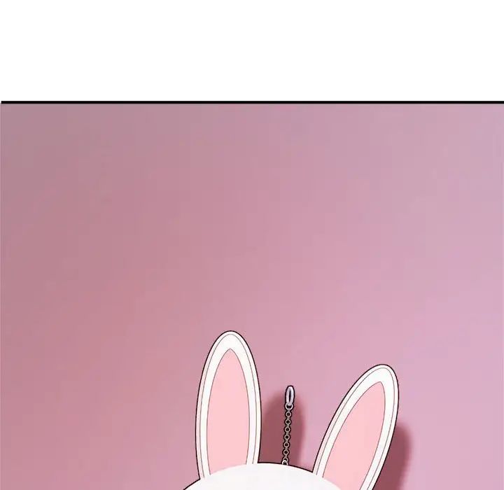 我的專屬老師第32話