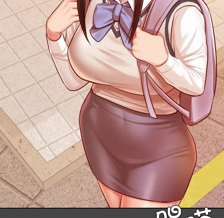 我的专属老师第32话