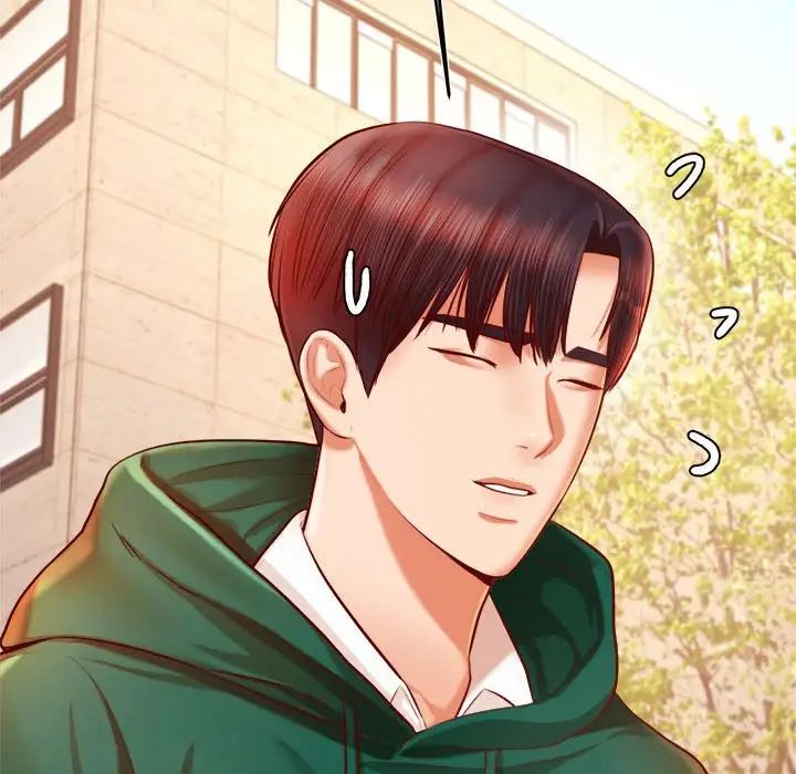 我的專屬老師第32話