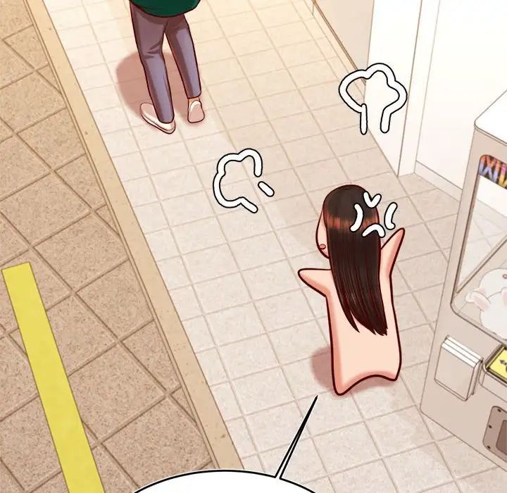 我的專屬老師第32話