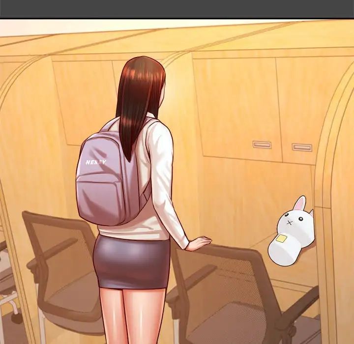 我的專屬老師第32話