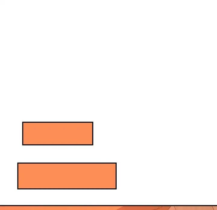 我的專屬老師第32話