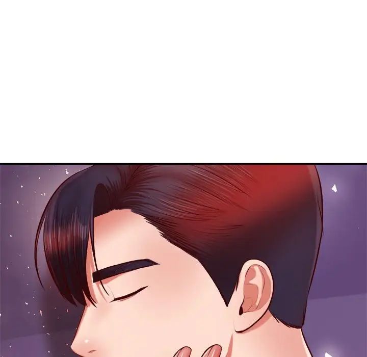 我的專屬老師第32話