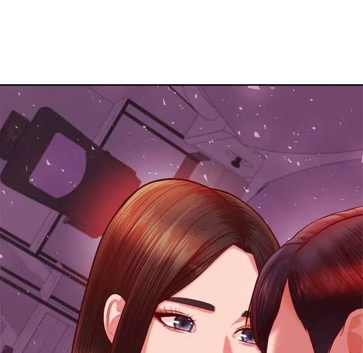 我的專屬老師第32話