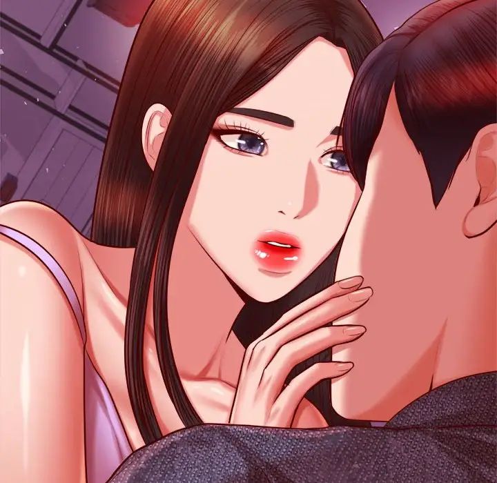 我的專屬老師第33話