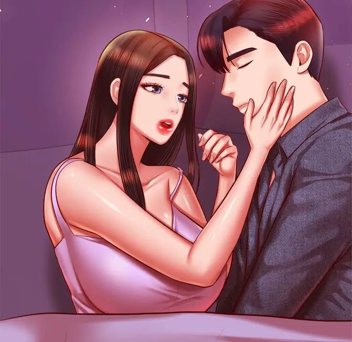 我的專屬老師第33話