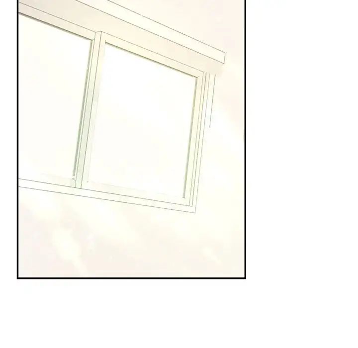 我的专属老师第33话