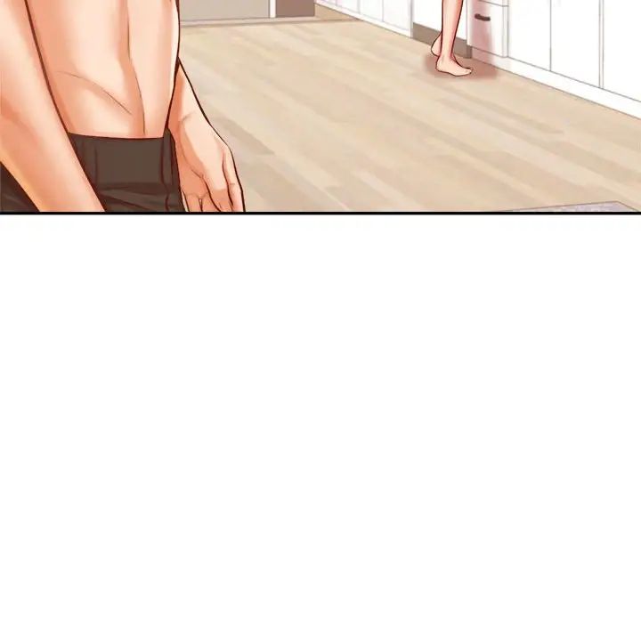 我的專屬老師第33話