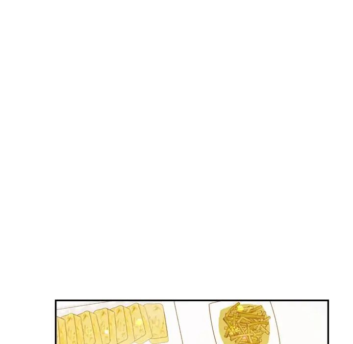 我的专属老师第33话