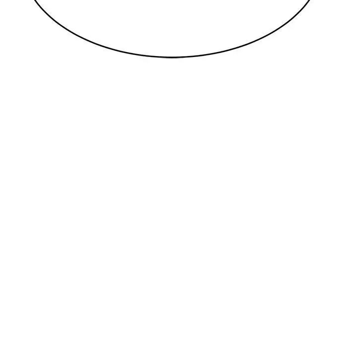 我的專屬老師第33話