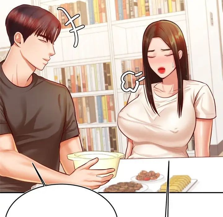 我的專屬老師第33話