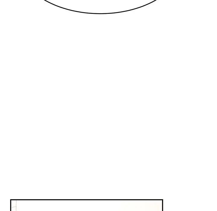 我的專屬老師第33話