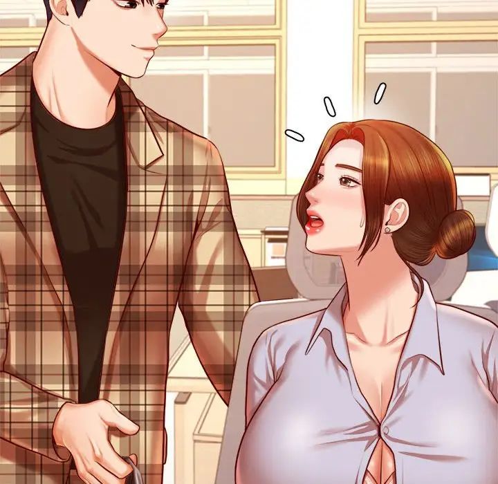 我的专属老师第33话