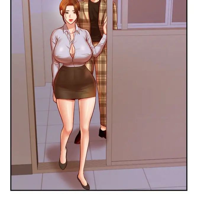 我的專屬老師第33話