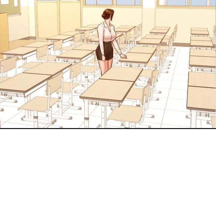 我的專屬老師第33話