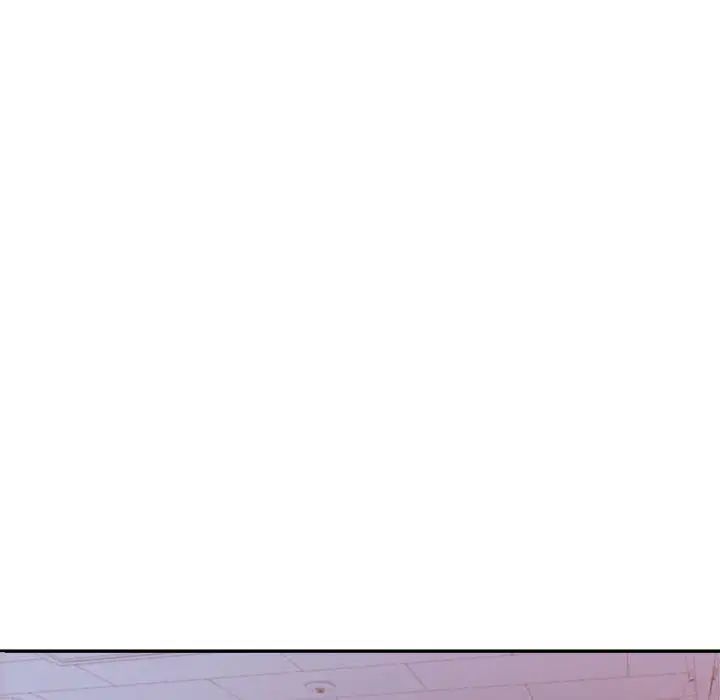 我的专属老师第33话