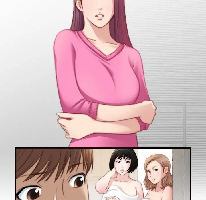 秘密工坊第30话