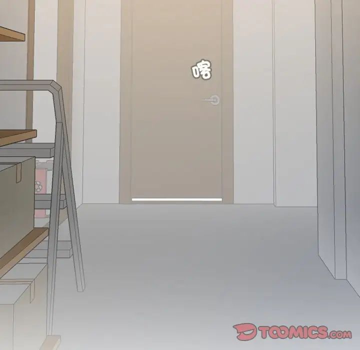 秘密工坊第30話