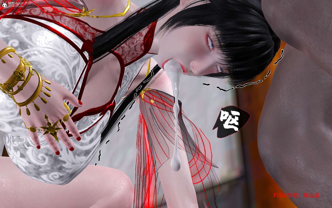 [3D]借你娘子泄泄火[讨魔传]+外传正篇【第33话】