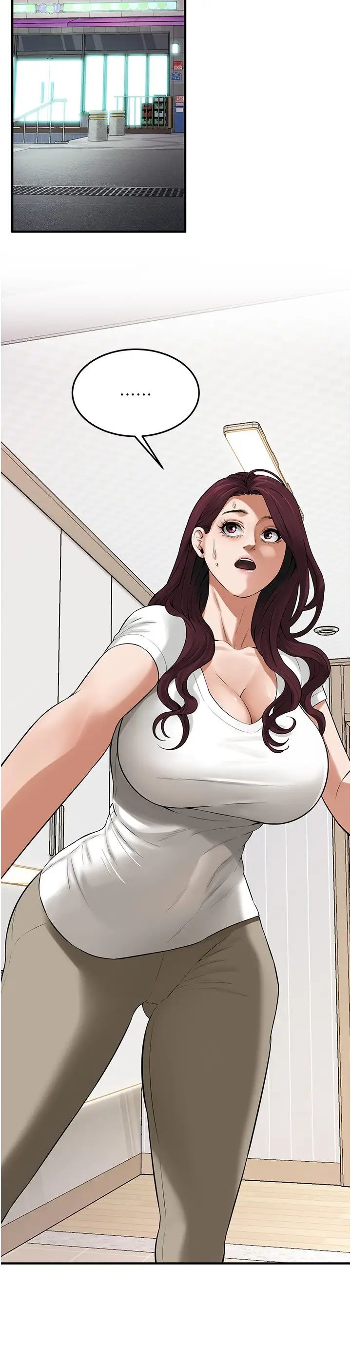 街頭幹架王第35話-今天一定要上到她