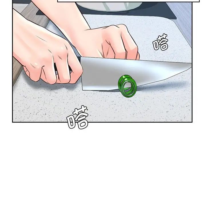 情定大阪第25話