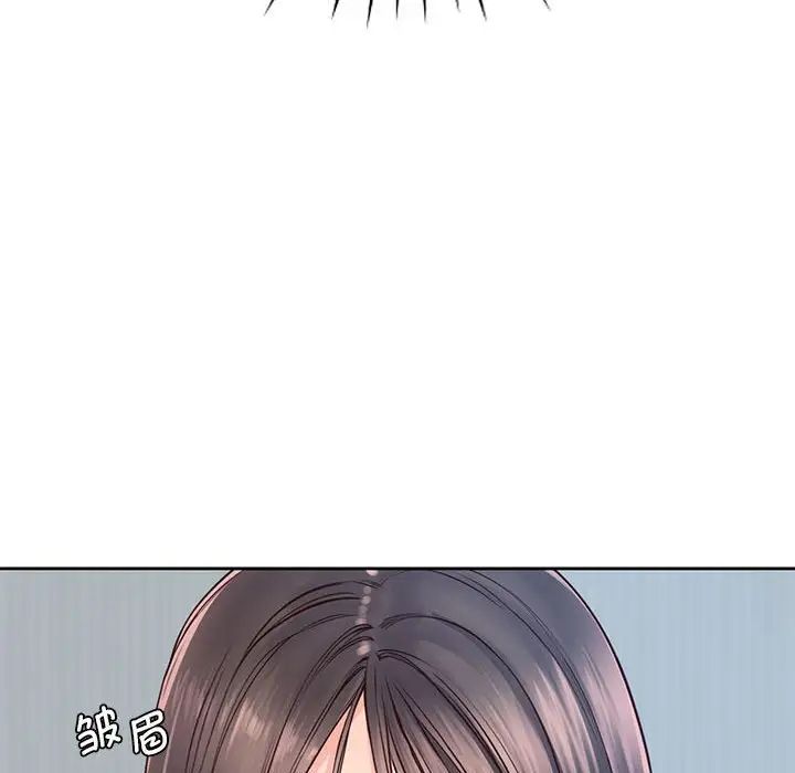 情定大阪第25話