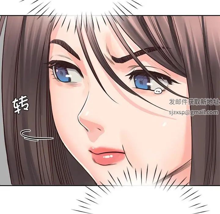 情定大阪第25話