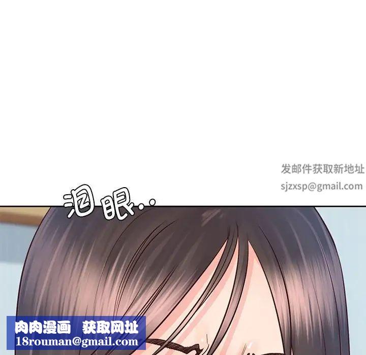 情定大阪第25话