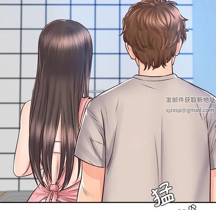 情定大阪第25话