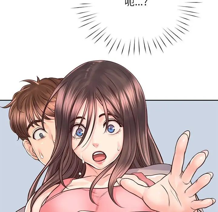 情定大阪第25话