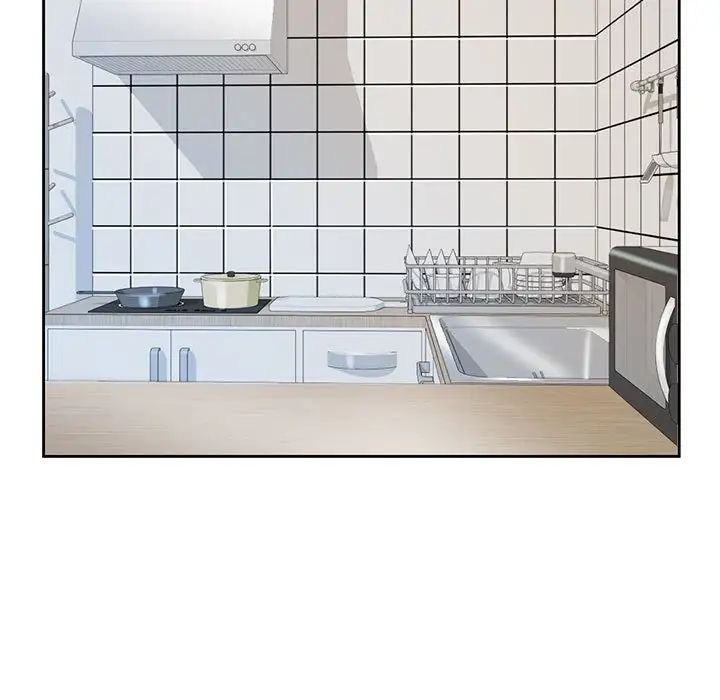 情定大阪第25话