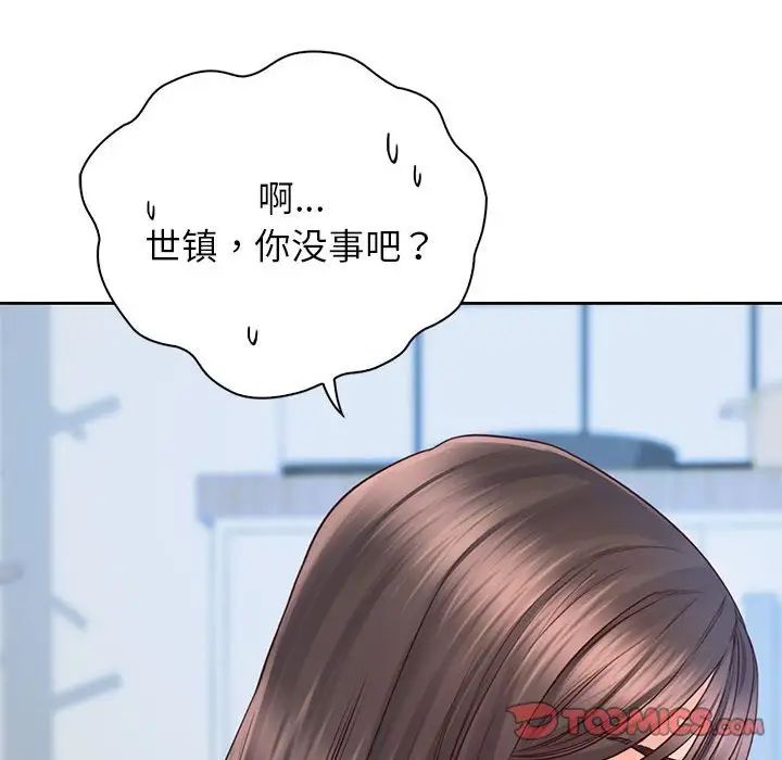 情定大阪第25話