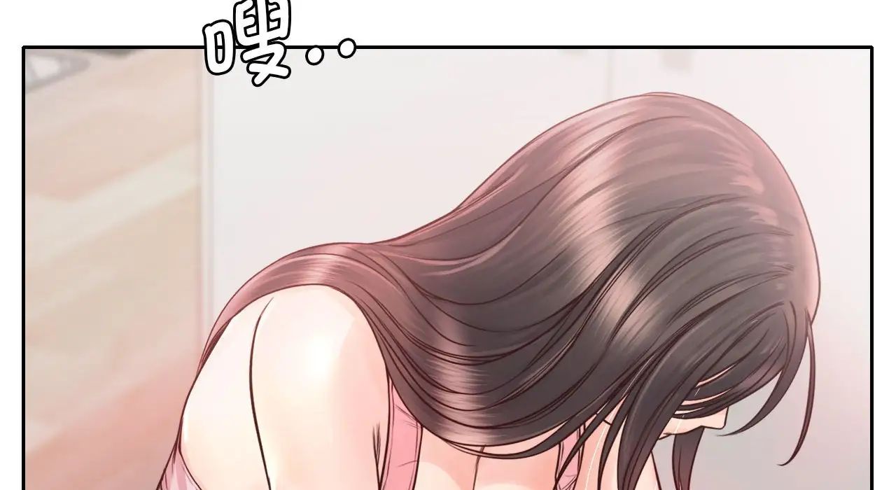 情定大阪第26話