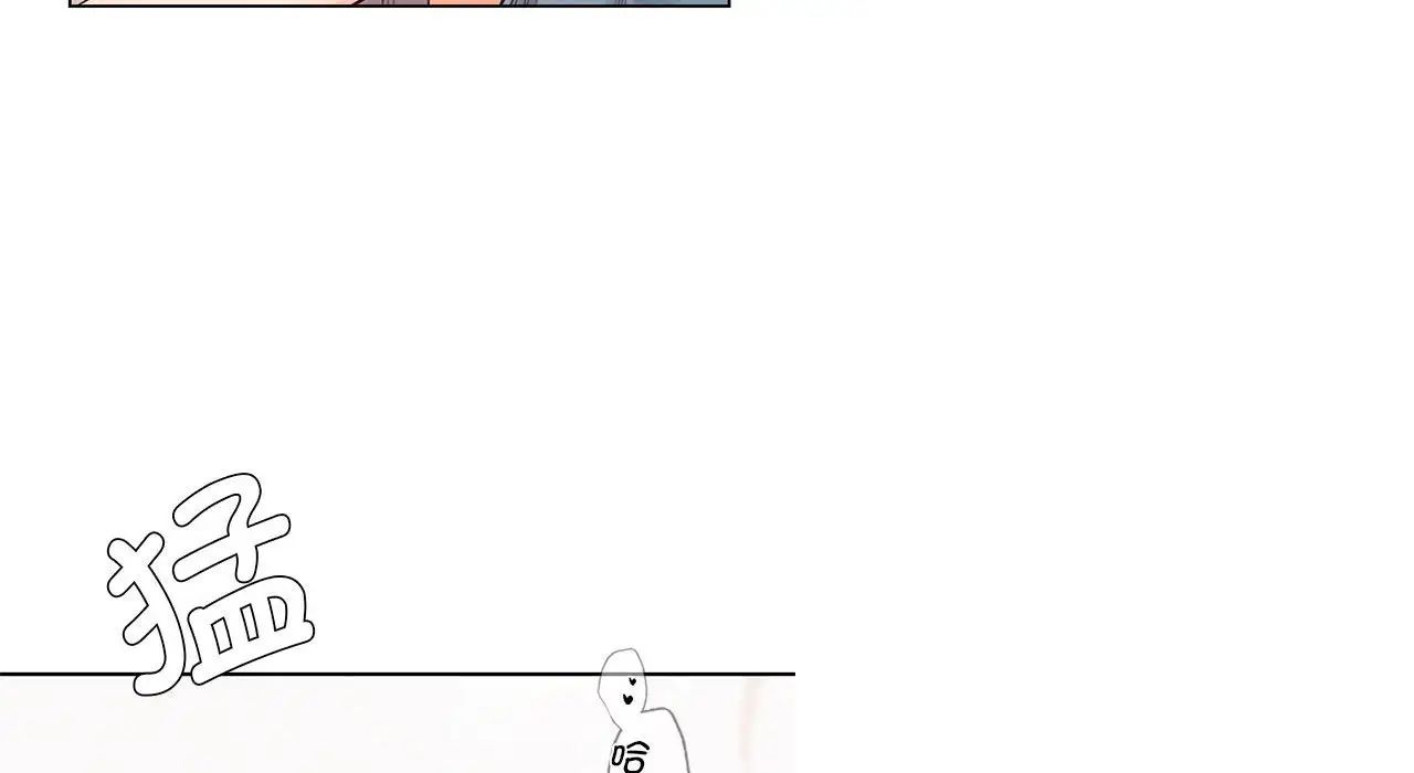 情定大阪第26話