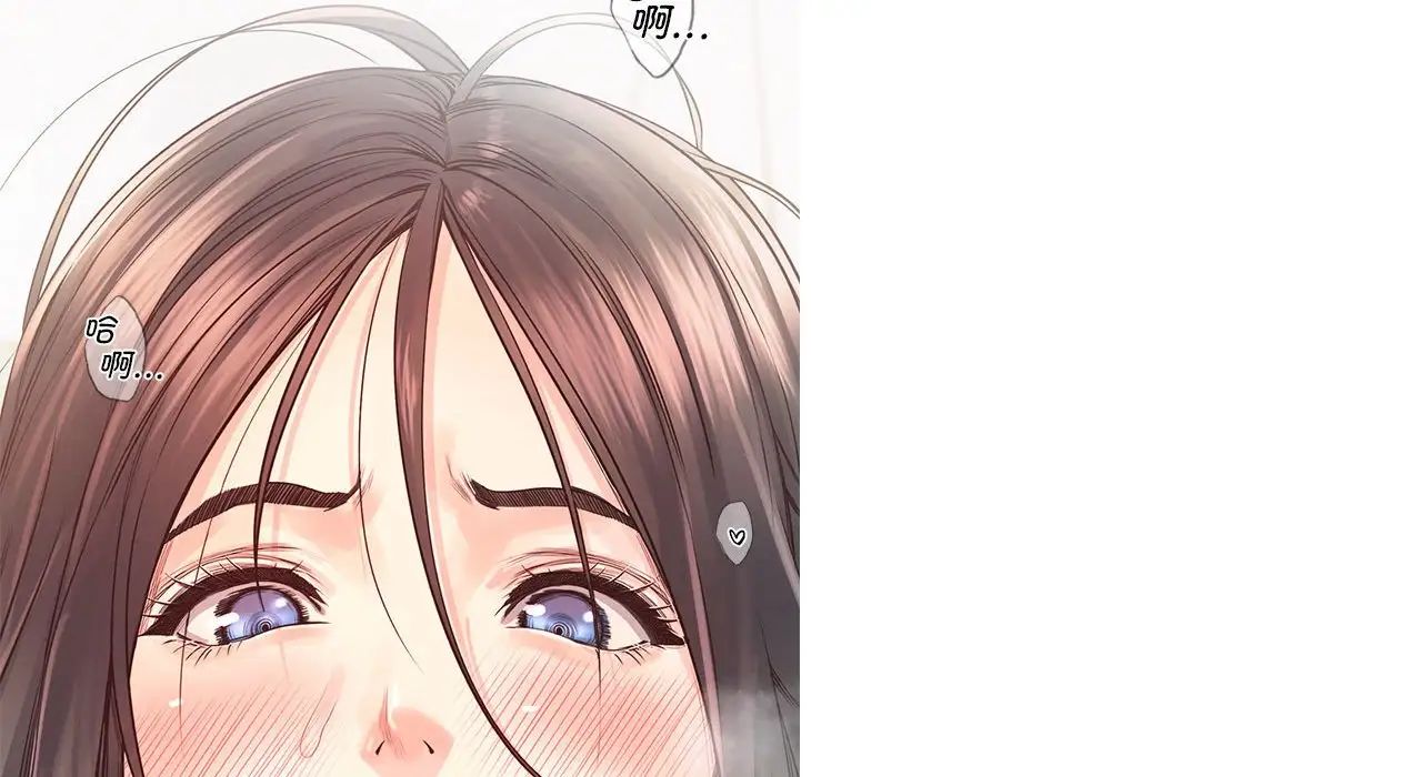 情定大阪第26話