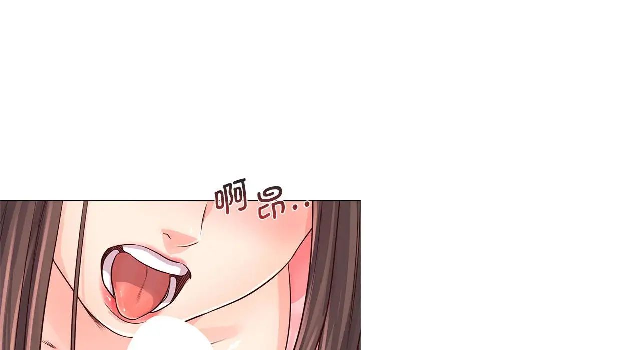 情定大阪第26話