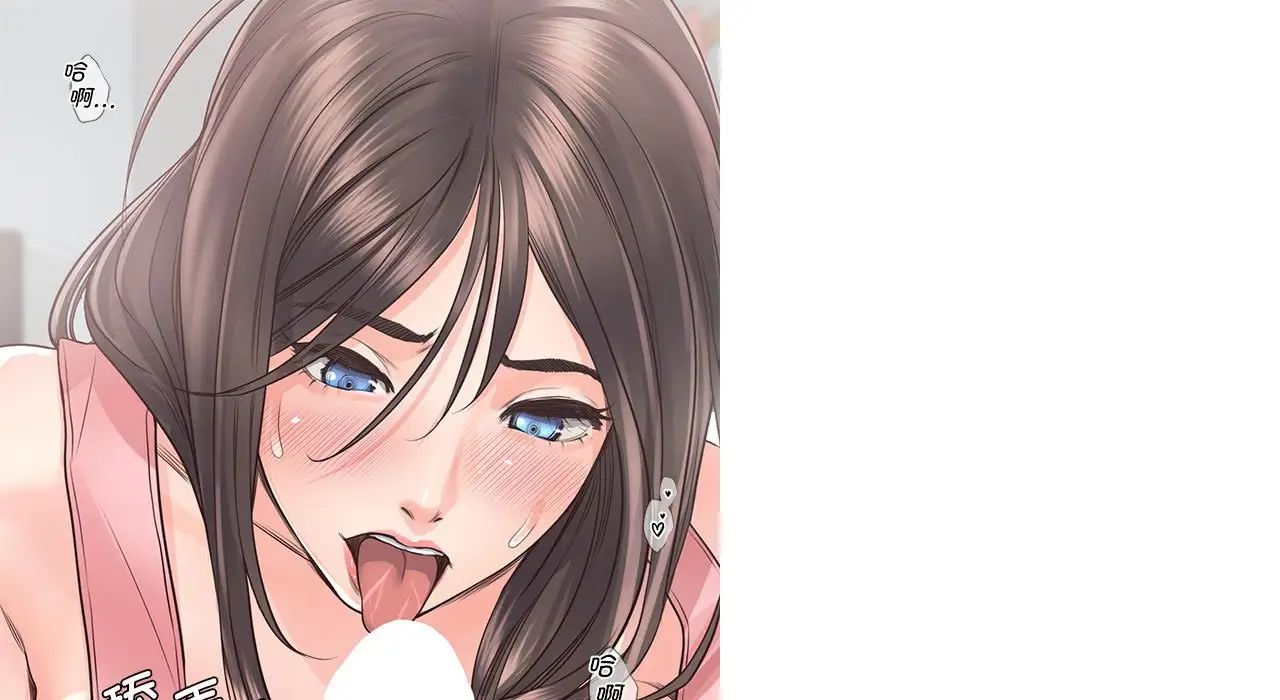 情定大阪第26話