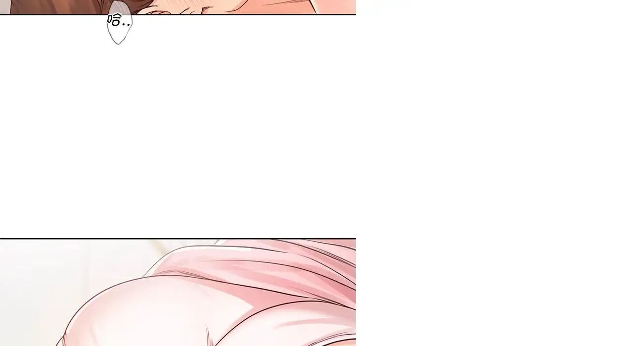 情定大阪第26話