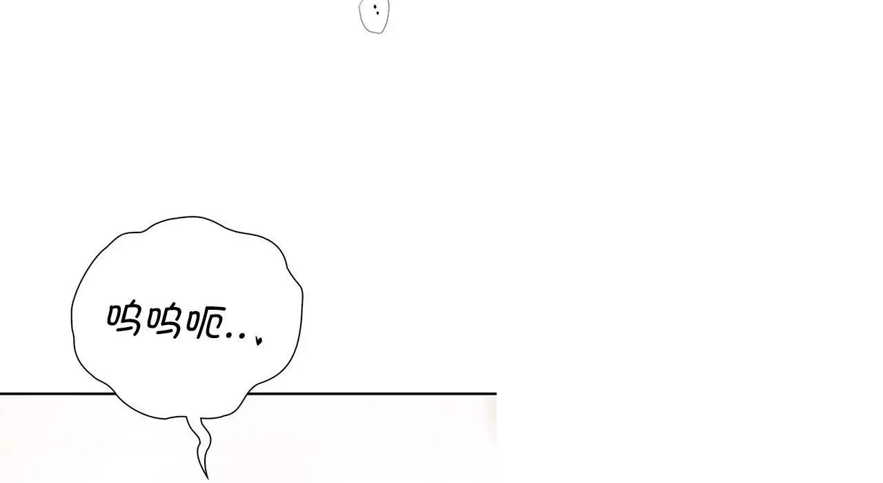 情定大阪第26話