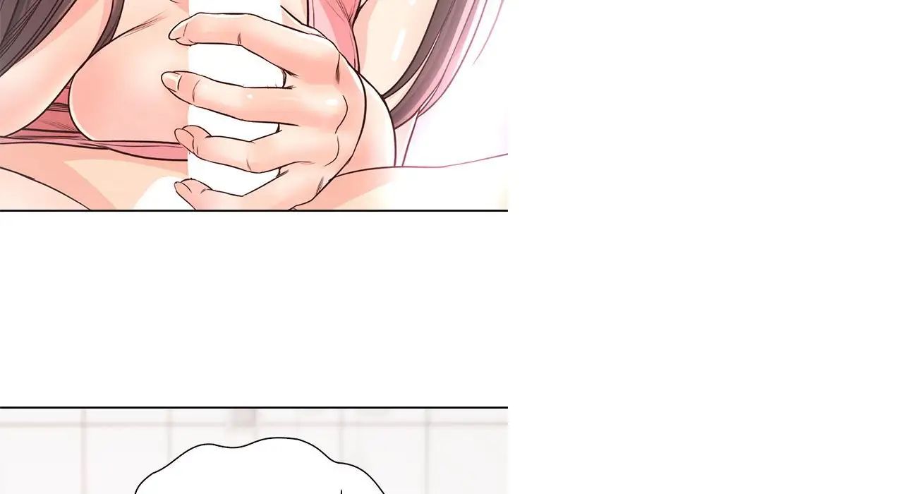 情定大阪第26话