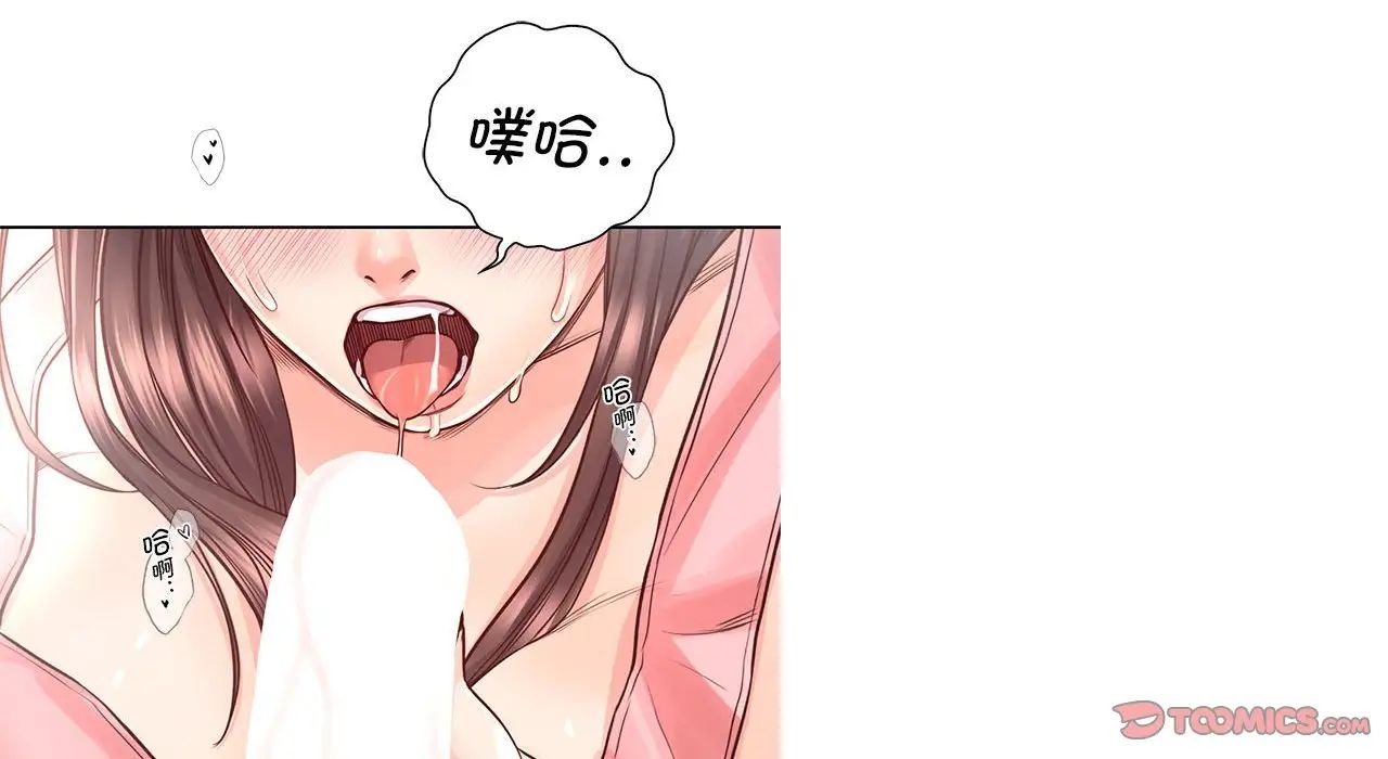 情定大阪第26話