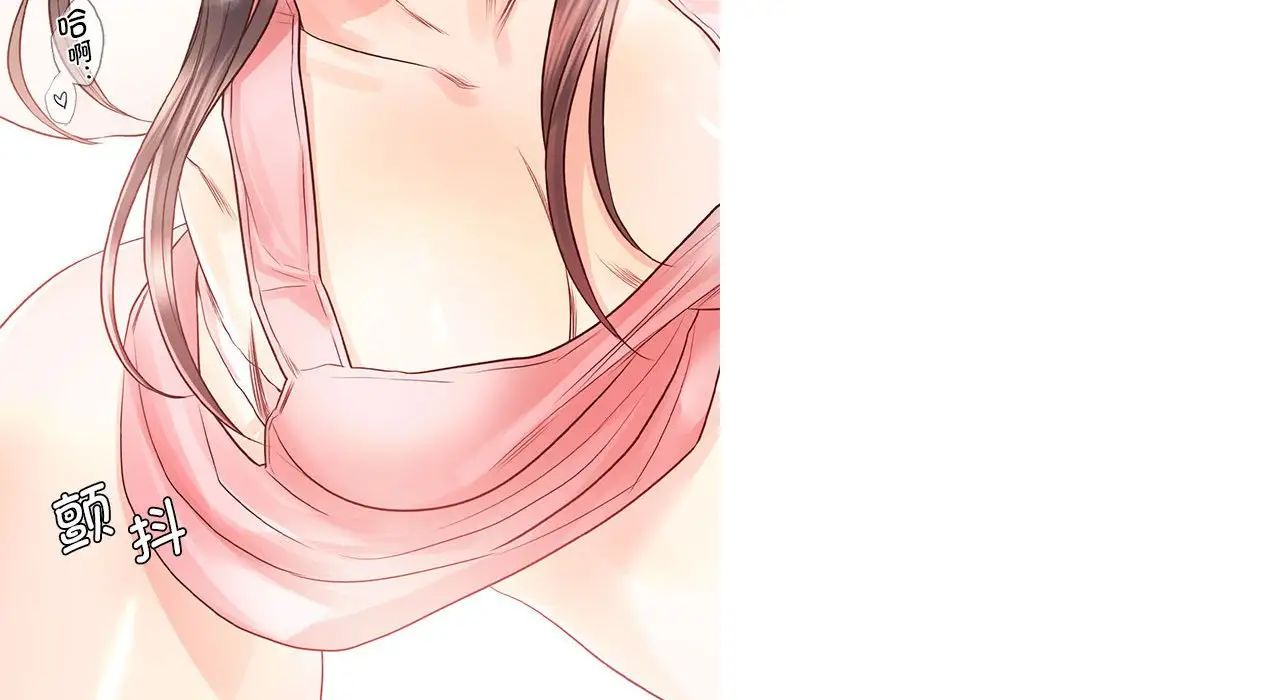 情定大阪第26話