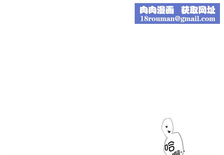 情定大阪第27話