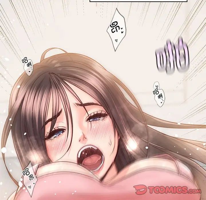 情定大阪第27話